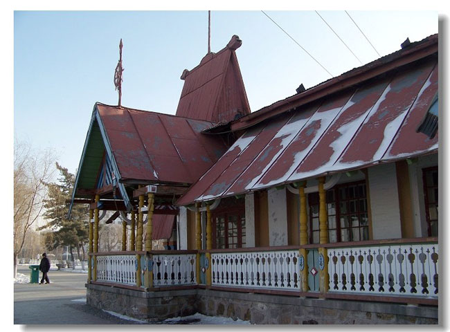 Stalin Park,China Winter Tour